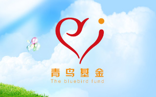 一呼百應(yīng)公益活動